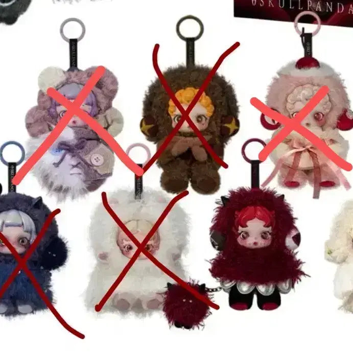 [BUNJANG] Skullpanda Find Yourself Series Keyring / 스컬판다 날찾아봐 키링