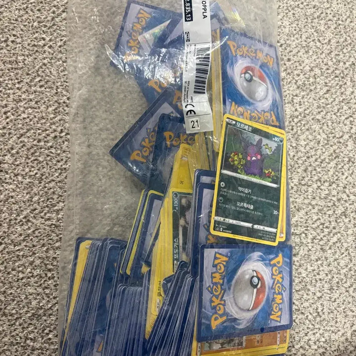 [BUNJANG] Pokemon Assorted Cards / 포켓몬 카드 대량 모음