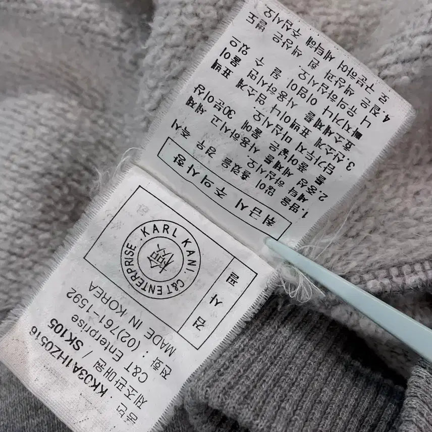 [BUNJANG] Karl Kani Hooded Zip-Up Gray L / 칼 카니 후드집업 그레이 L  