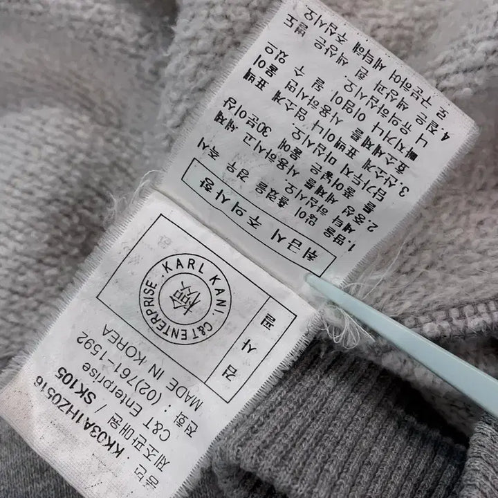 [BUNJANG] Karl Kani Hooded Zip-Up Gray L / 칼 카니 후드집업 그레이 L  