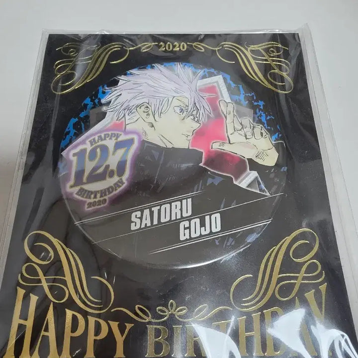 [BUNJANG] Jujutsu Kaisen Gojo Satoru 2020 Birthday Badge / 주술회전 고죠 사토루 2020 생일 캔뱃지 굿즈 미개봉