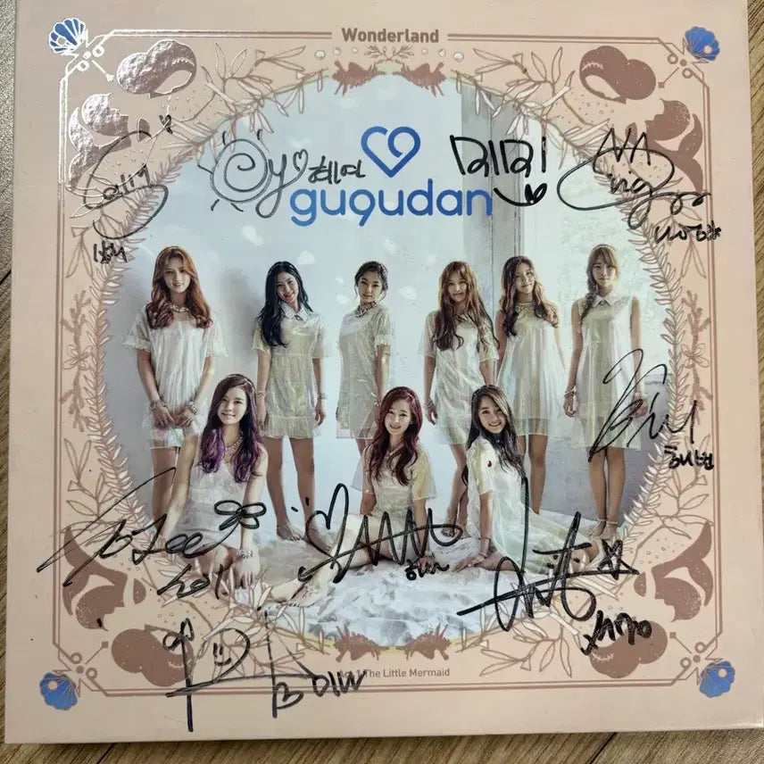 [SOLD OUT] 구구단 Wonderland 친필 싸인 앨범