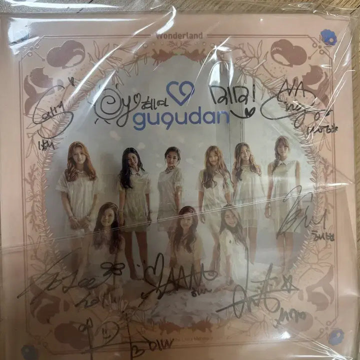 [SOLD OUT] 구구단 Wonderland 친필 싸인 앨범