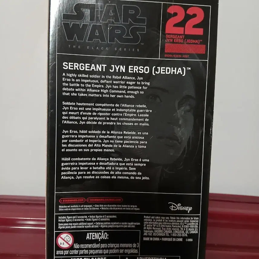 [BUNJANG] Star Wars Black Series Jyn Erso Action Figure / 스타워즈 블랙시리즈 Jyn Erso 액션피규어
