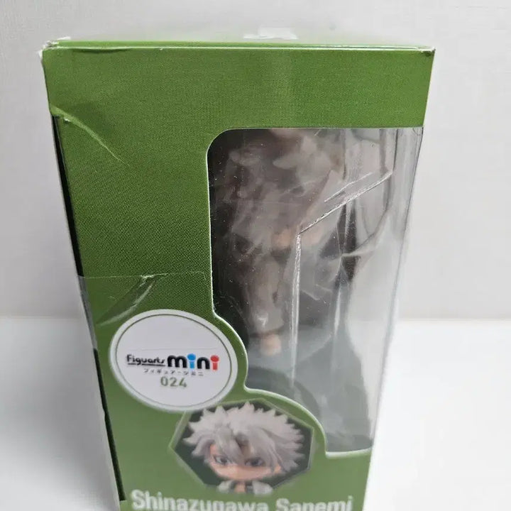 [SOLD OUT] 판매)미개봉 귀멸의칼날 사네미 아츠미니 피규어
