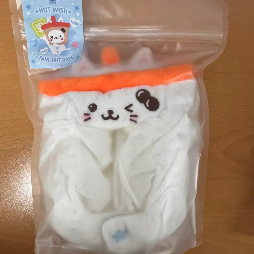 [SOLD OUT] [미개봉] 엔시티위시 응원봉 케이프 버블냥 (수수료포함)