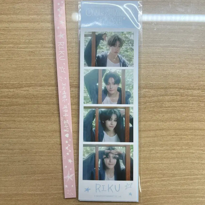 [BUNJANG] RIIKU Exhibition Life Four Cuts, Star Paper / 리쿠 전시회 인생네컷,별종이