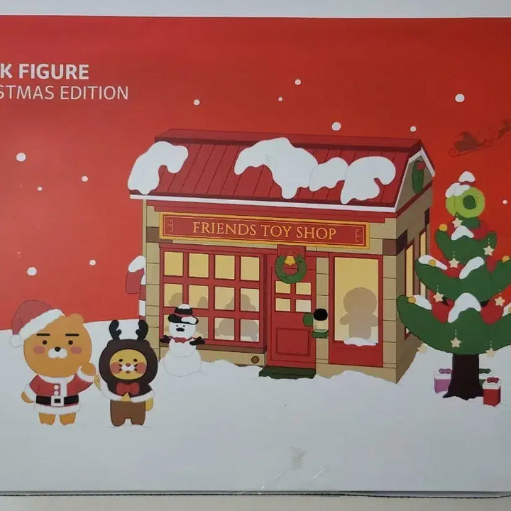 [BUNJANG] Kakao Friends Christmas Edition Brick Figure / 카카오프렌즈 브릭피규어 크리스마스 에디션 미개봉