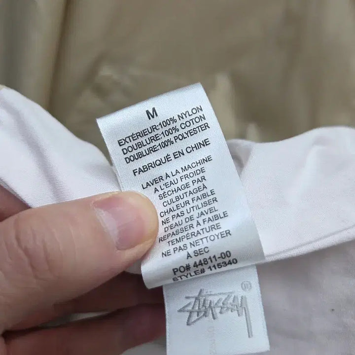 [BUNJANG] Stussy Summer Coach Jacket / 스투시 써머 코치 자켓