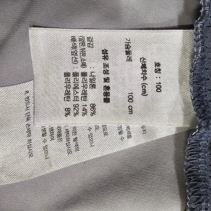 [BUNJANG] Gray Short Sleeve Polo Shirt / 회색 반팔 카라넥 티셔츠(골프)