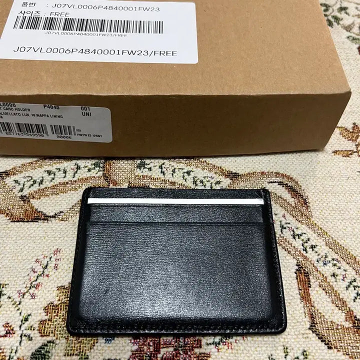 [BUNJANG] Jil Sander Card Holder / 질샌더 블랙 카드지갑 카드홀더 남녀공용