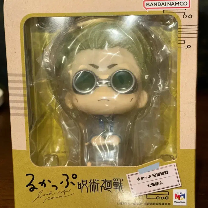 [BUNJANG] Jujutsu Kaisen Nanami Look Up Figure (First Edition) / 미개봉)주술회전 나나미 룩업(초판)