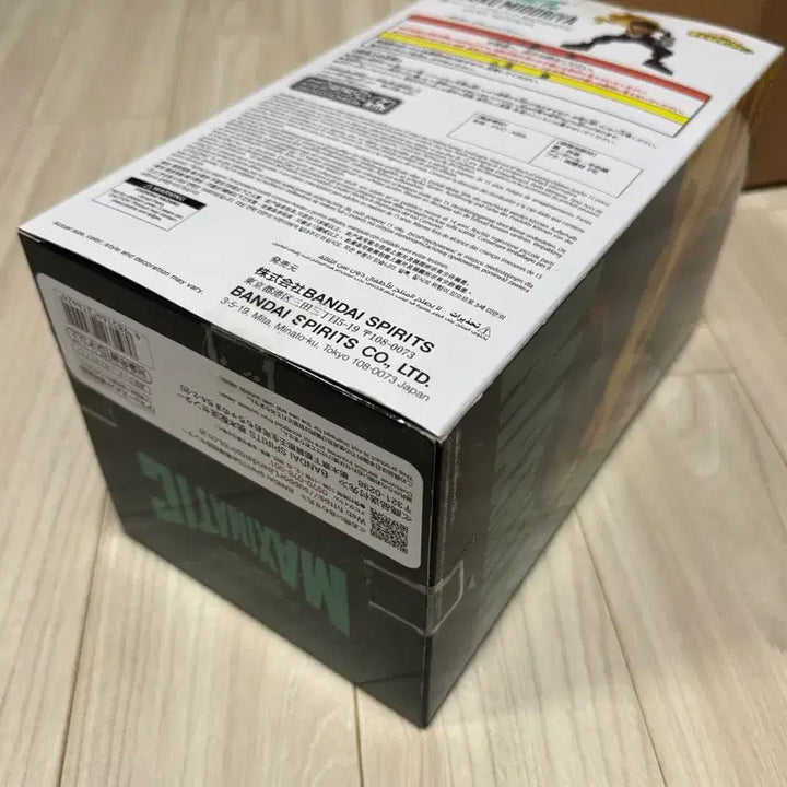 [SOLD OUT] (미개봉) 반프레스토 미도리야 맥시매틱 1 피규어