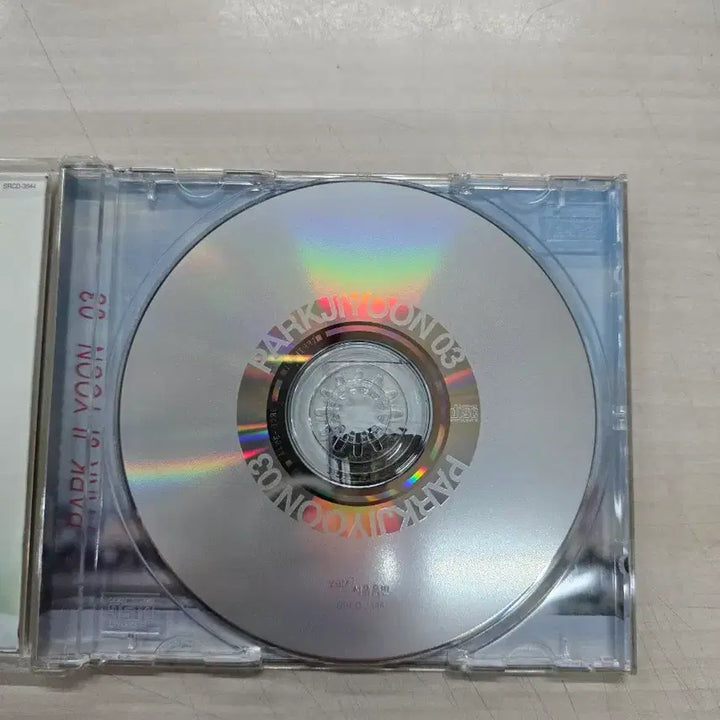 [BUNJANG] Park Ji Yoon 3rd Album CD / [MCD] 국내/음악/앨범/노래CD "박지윤 3집" 판매합니다.