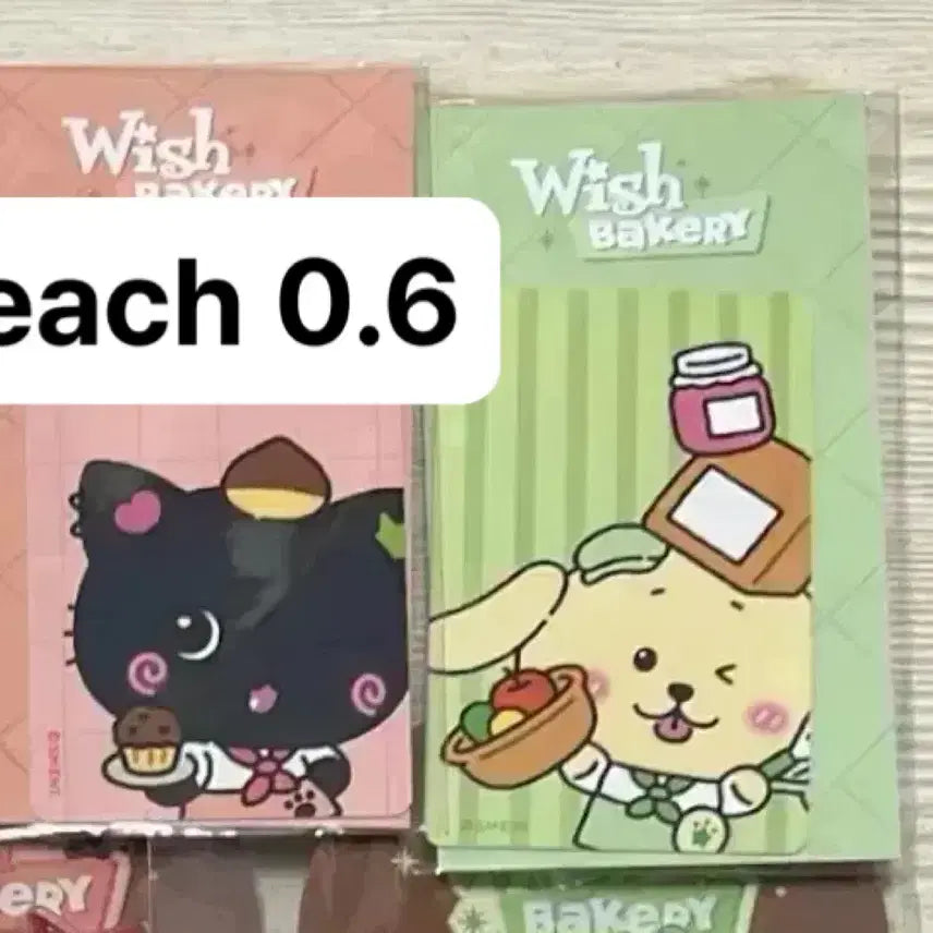 [BUNJANG] Wish Bakery Popup Card Sticker, Chocolate Keyring, Figure, Stress Ball / 위시 팝업 카드스티커 초콜릿키링 피규어 스트레스 시온리쿠유우시재희료사쿠야