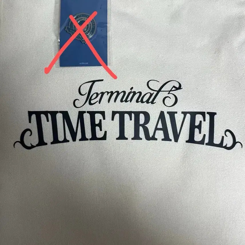 [BUNJANG] Stellive Terminal Goods Bag / 스텔라이브 터미널 굿즈