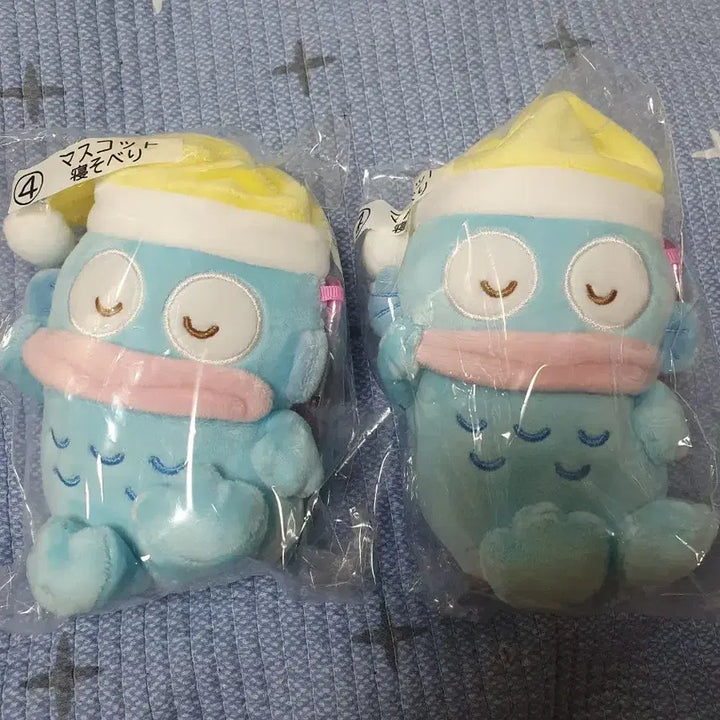 [BUNJANG] Hangyodon Atari Kuji 4th Prize Plush Doll / 한교동 아타리 쿠지 4등 인형