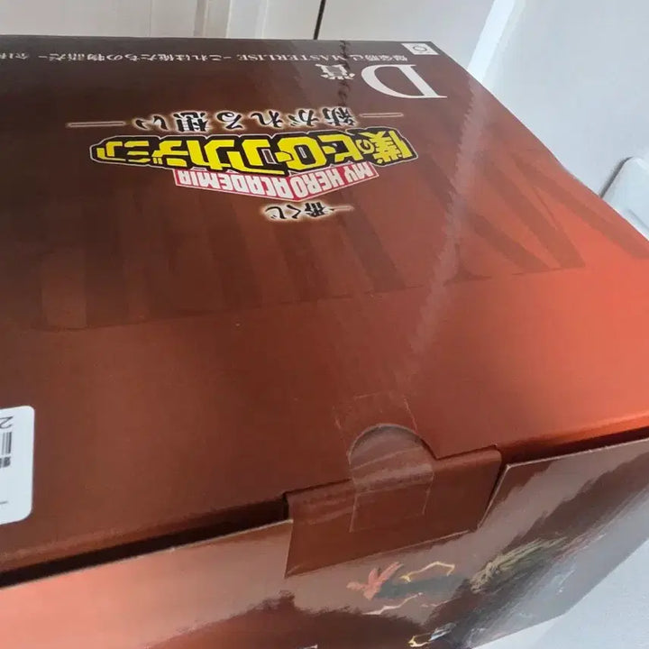 [BUNJANG] My Hero Academia Bakugo Figure Masterlise D Prize / 나의 히어로 아카데미 바쿠고 피규어 제일복권 D상
