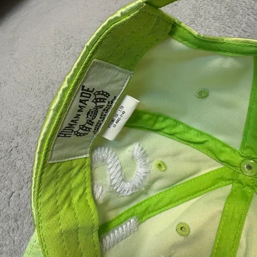 [BUNJANG] DRY ALLS Human Made Satin Cap / DRY ALLS 휴먼메이드 사틴 캡