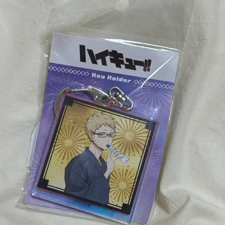 [BUNJANG] Haikyu Tsukishima Kei Acrylic Keyring / 하이큐 츠키시마 케이 아크릴 키링