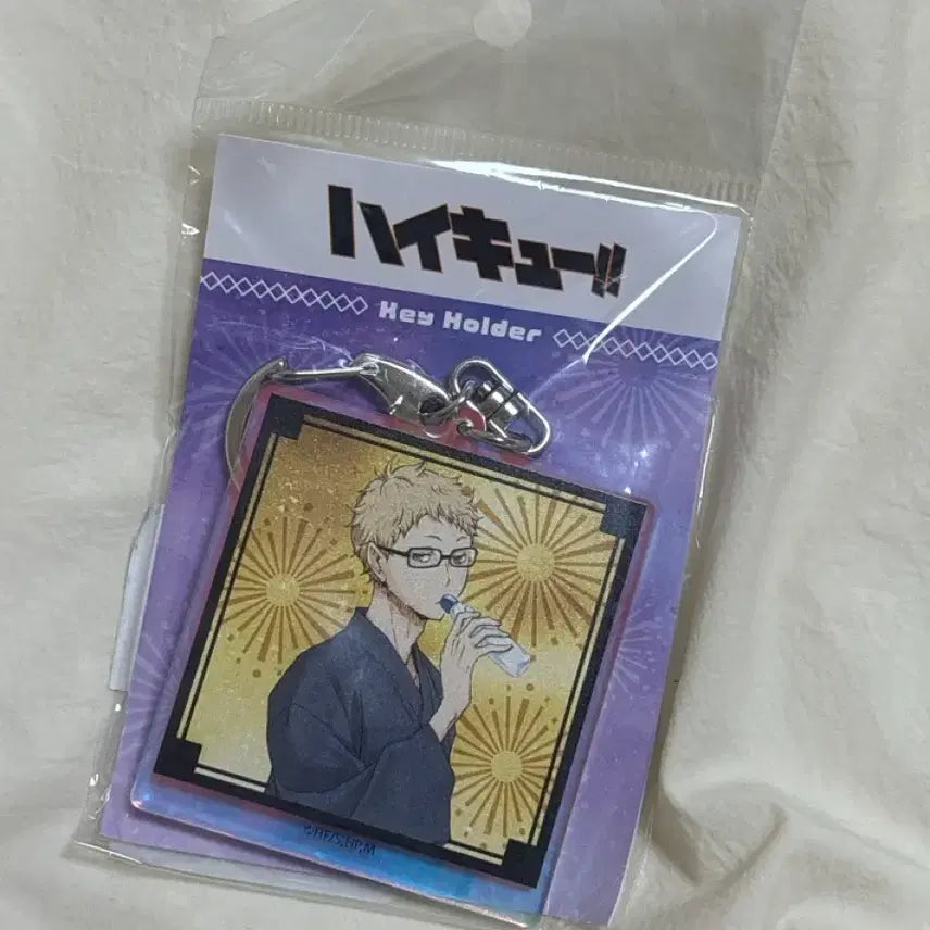 [BUNJANG] Haikyu Tsukishima Kei Acrylic Keyring / 하이큐 츠키시마 케이 아크릴 키링