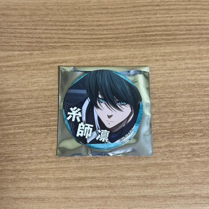 [BUNJANG] Blue Lock Itoshi Rin Trading Can Badge / 단순개봉 블루록 이토시 린 트레이딩 캔뱃지 랜덤