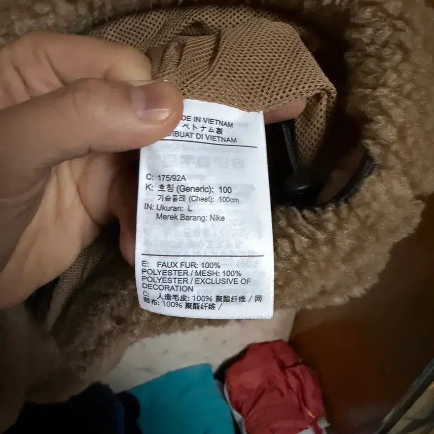 [BUNJANG] Nike Sherpa Fleece Pullover Sweatshirt / 나이키 쉐르파 뽀글이 풀오버 L DQ4881-258
