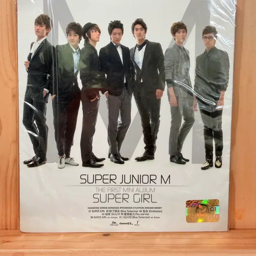 [BUNJANG] Super Junior M Super Girl 1st Mini Album CD / 미개봉CD 슈퍼주니어 M 미니앨범1집 Super Girl,2009