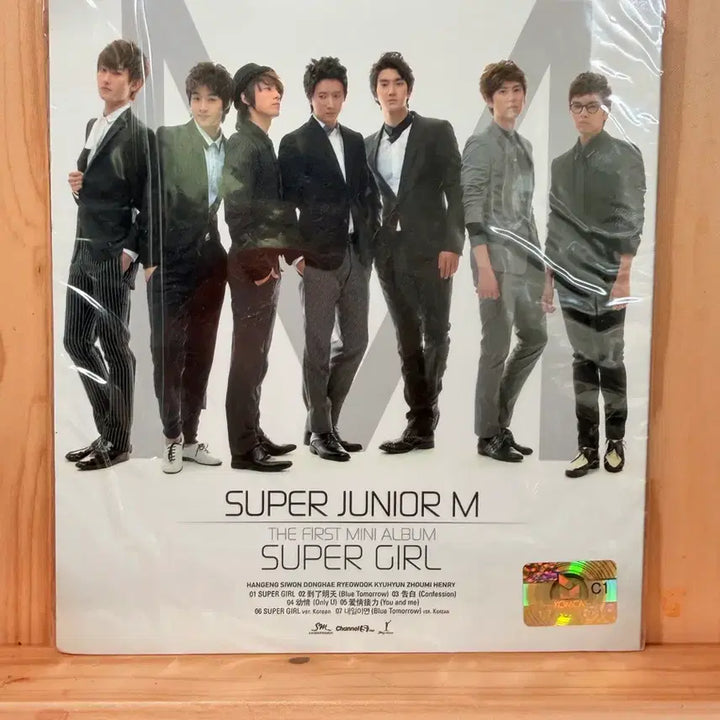 [BUNJANG] Super Junior M Super Girl 1st Mini Album CD / 미개봉CD 슈퍼주니어 M 미니앨범1집 Super Girl,2009