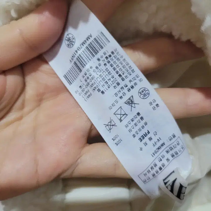[BUNJANG] LAP Sherpa Fleece Zip-Up Jacket / LAP 뽀글이 양털 집업