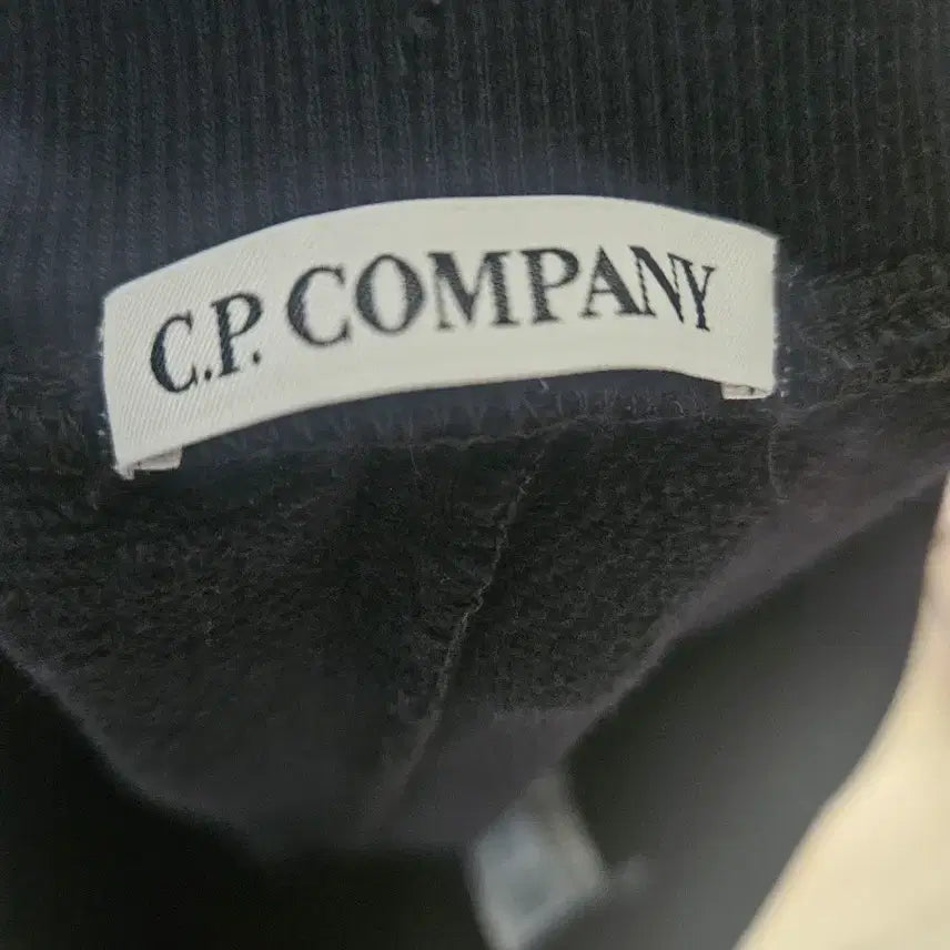 [BUNJANG] CP Company Training Pants / CP컴퍼니