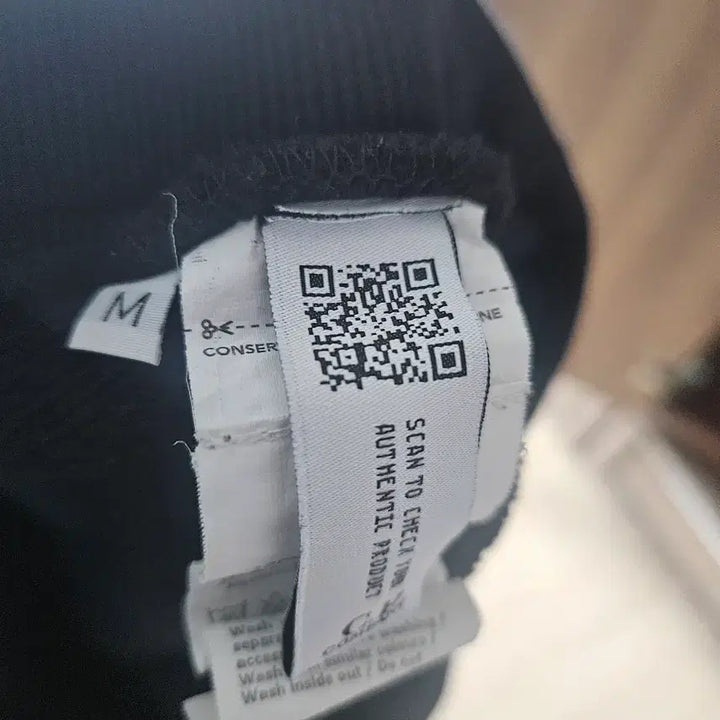 [BUNJANG] CP Company Training Pants / CP컴퍼니