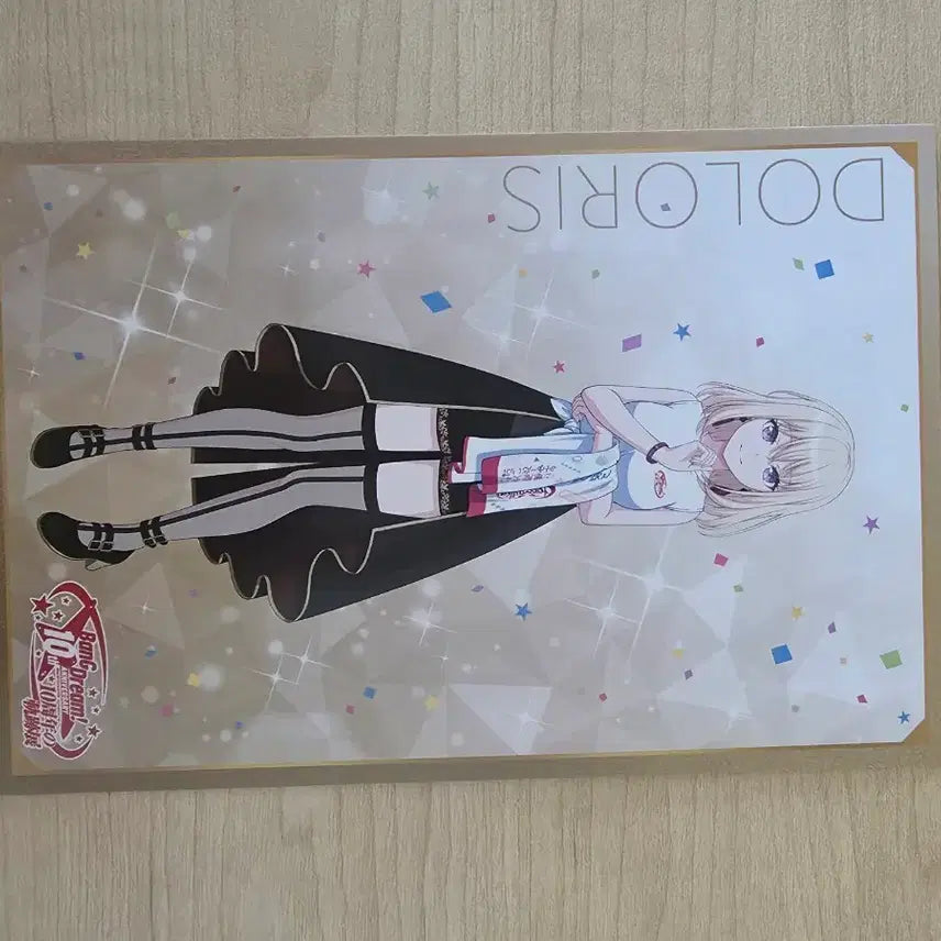 [SOLD OUT] 뱅드림 미스미 우이카 일러스트 카드
