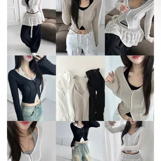 [SOLD OUT] 러블리힙 누드 브이넥 절개트임 골지 니트 집업 가디건