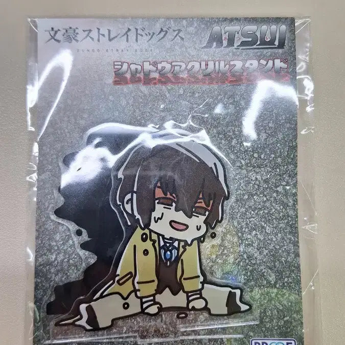[BUNJANG] Bungo Stray Dogs Dazai Acrylic Stand / 문호스트레이 독스 아크릴 스탠드 다자이