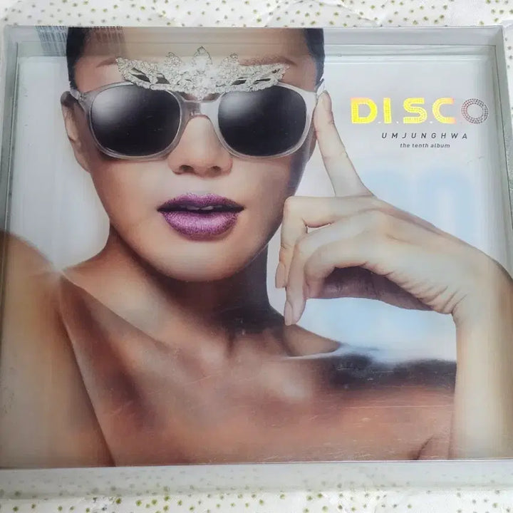[BUNJANG] Uhm Jung Hwa Disco Signed Album / 엄정화 10집 Disco (싸인반)