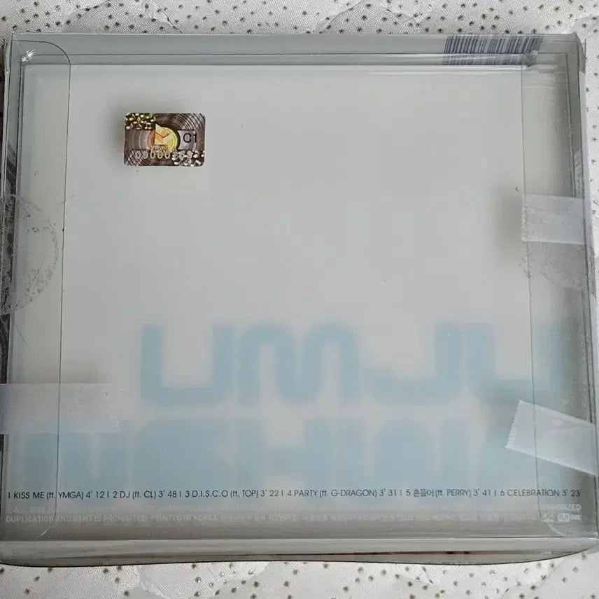 [BUNJANG] Uhm Jung Hwa Disco Signed Album / 엄정화 10집 Disco (싸인반)