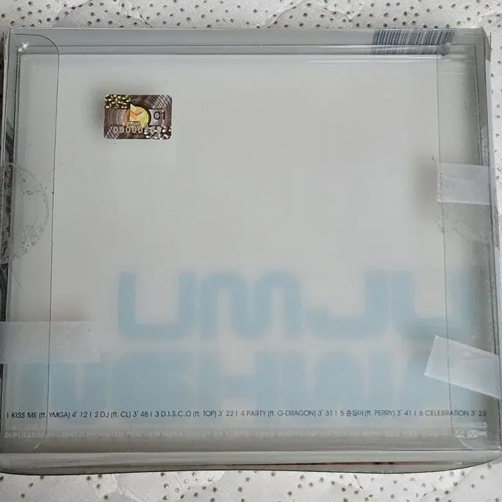 [BUNJANG] Uhm Jung Hwa Disco Signed Album / 엄정화 10집 Disco (싸인반)