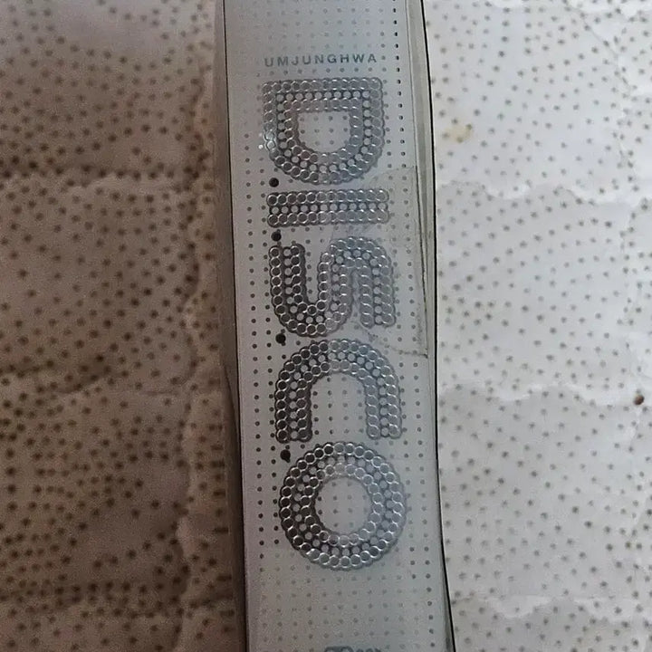 [BUNJANG] Uhm Jung Hwa Disco Signed Album / 엄정화 10집 Disco (싸인반)