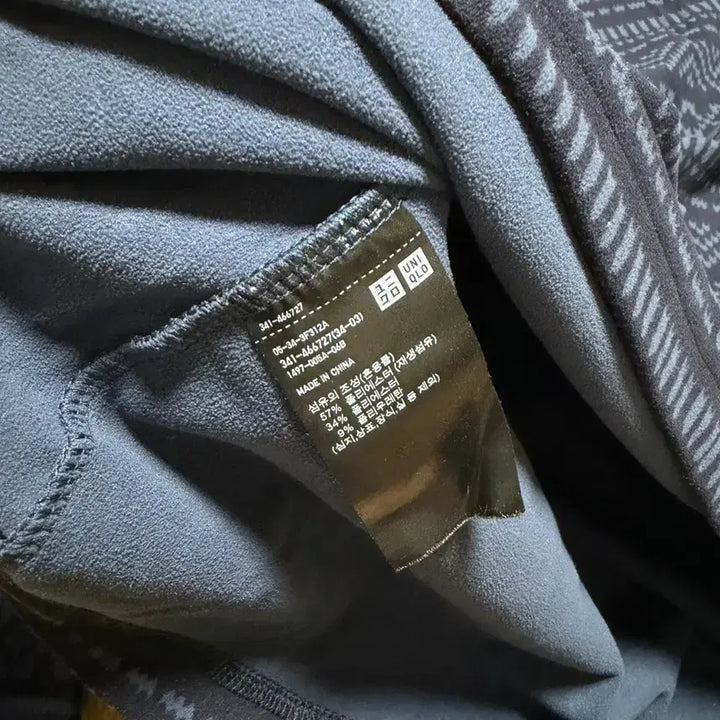 [BUNJANG] Uniqlo Fleece Mock Neck T-shirt / [가격내림] [UNIQLO] 후리스 모크넥 티