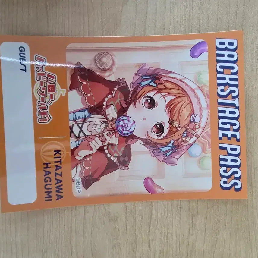[BUNJANG] Bang Dream Kitazawa Hagumi Illustration Card / 뱅드림 키타자와 하구미 일러스트 카드