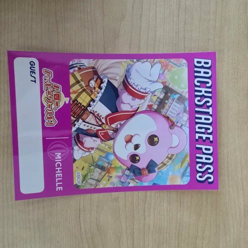 [BUNJANG] BanG Dream! Michelle Illustration Card / 뱅드림 미셸 일러스트 카드