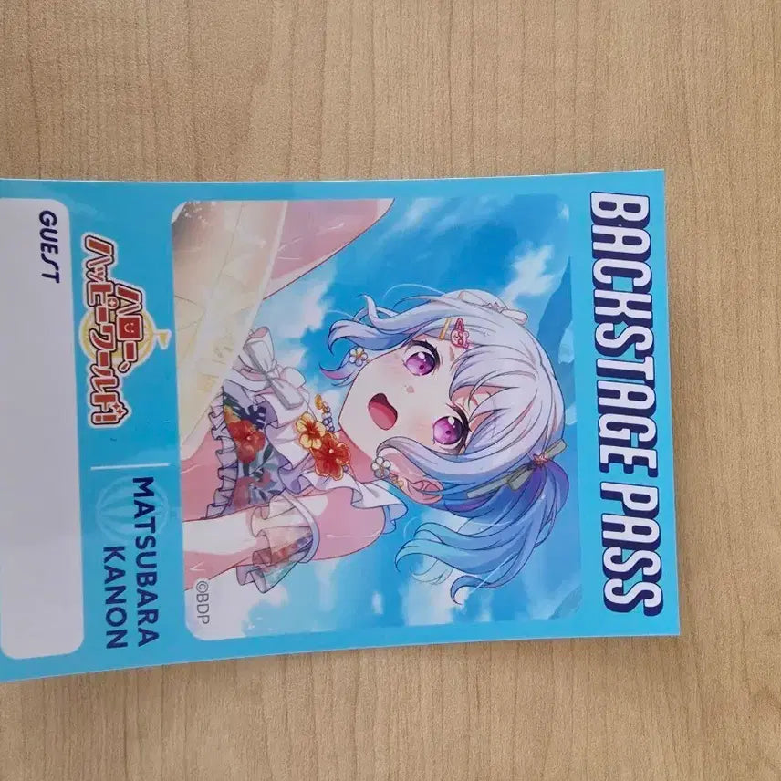 [BUNJANG] Bang Dream Matsubara Kanon Illustration Card / 뱅드림 마츠바라 카논 일러스트 카드