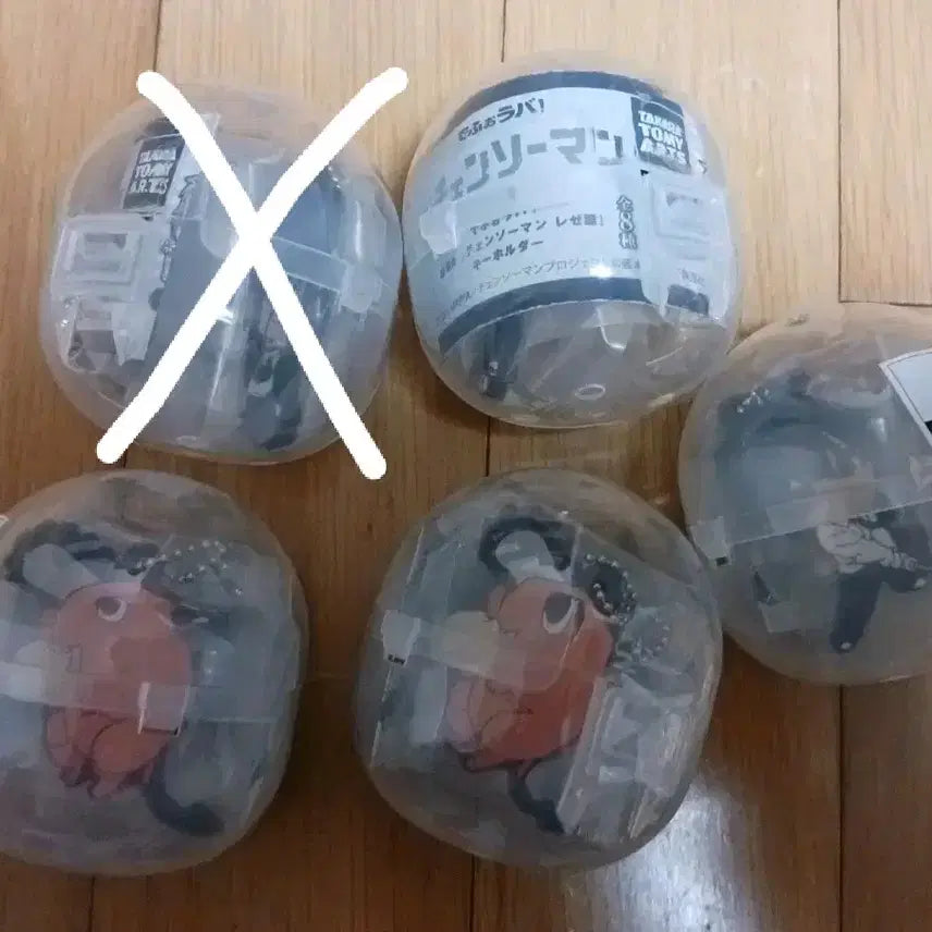 [BUNJANG] Chainsaw Man Denji, Pochita, Aki Keyring Bundle Set / 일괄) 체인소맨 데포러버 덴지, 포치타, 아키 키링 가챠