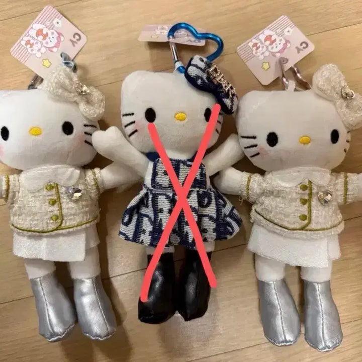 [BUNJANG] Dior Long Legs Kitty Tweed Keyring / 롱다리키티 인형키링(디올/트위드)