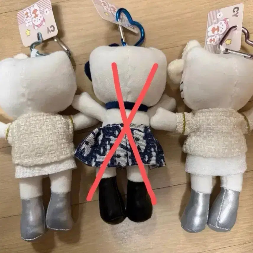 [BUNJANG] Dior Long Legs Kitty Tweed Keyring / 롱다리키티 인형키링(디올/트위드)