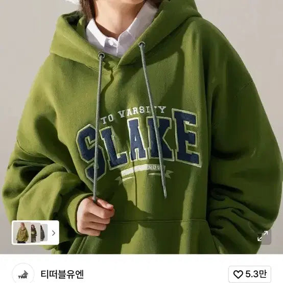 [BUNJANG] TWN Slake Hood Olive Hoodie / 티떠블유엔 슬레이크 후드 올리브