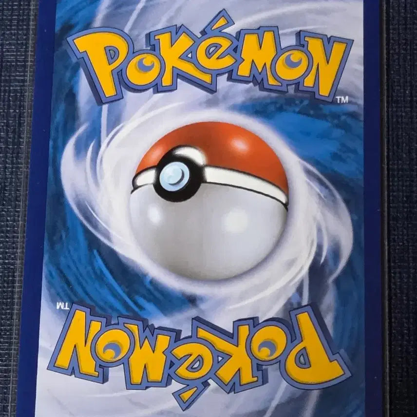 [BUNJANG] Pokemon GO: Thunder Card S10b / 포켓몬고 썬더 카드 S10b