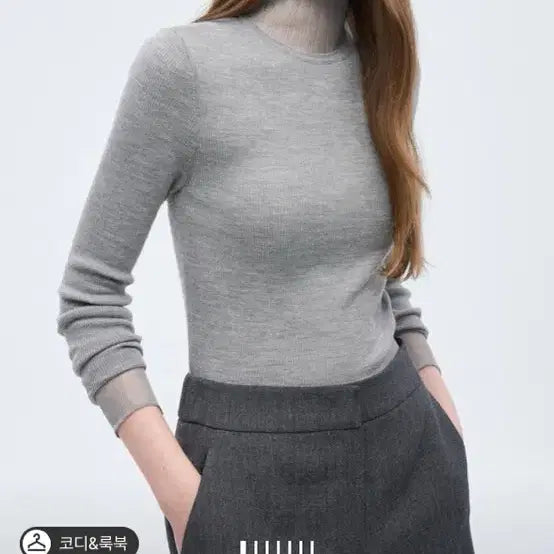 [BUNJANG] OBZEE Cool Grey Ribbed Knit Top / OBZEE 골지 니트 탑 Cool Grey