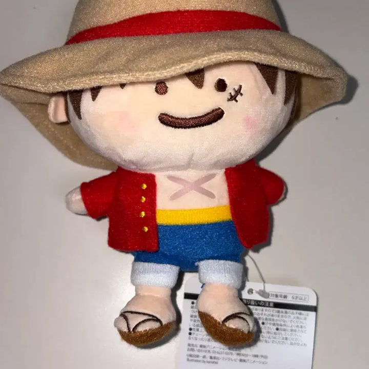 [BUNJANG] One Piece Luffy Yurutto Nui Plush / 원피스 루피 유룻토 누이 누이구루미